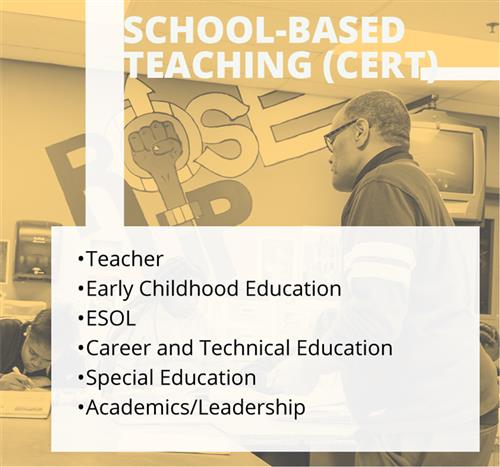 school-based-teaching 